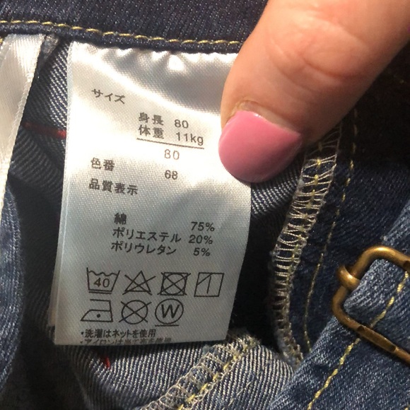 Polo Baby Jean Overalls | 12-18M |EEUC - Picture 7 of 7